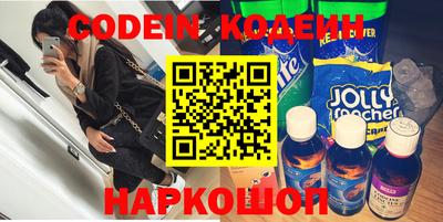ALPHA-PVP Малоярославец