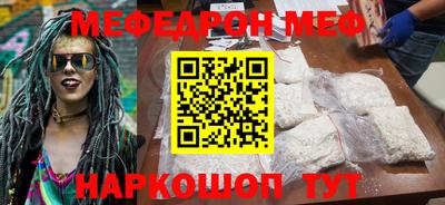 ALPHA-PVP Малоярославец