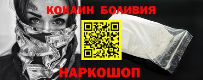 ешки Мариинск