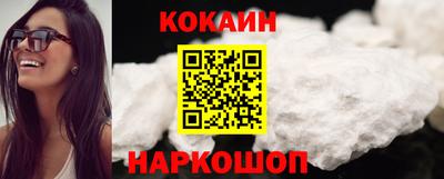 ALPHA-PVP Малоярославец
