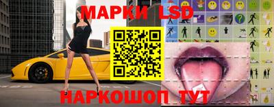 ешки Мариинск