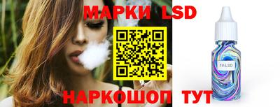 mdpv Малгобек