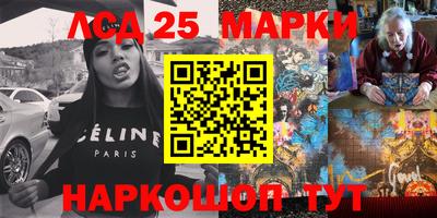ALPHA-PVP Малоярославец