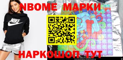 mdpv Малгобек