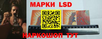 ешки Мариинск