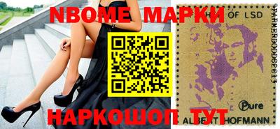 mdpv Малгобек