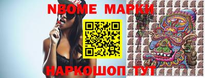 mdpv Малгобек