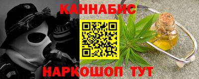 ешки Мариинск