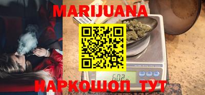 ALPHA-PVP Малоярославец