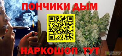 ALPHA-PVP Малоярославец