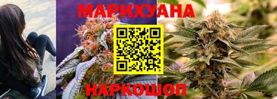 ешки Мариинск