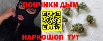 mdpv Малгобек