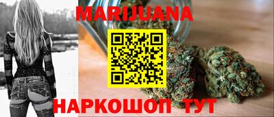 mdpv Малгобек