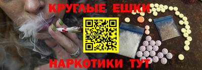 mdpv Малгобек