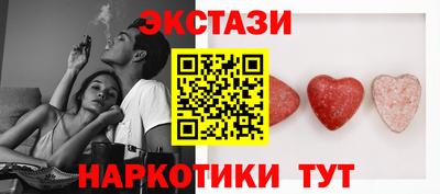 mdpv Малгобек