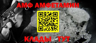 mdpv Малгобек
