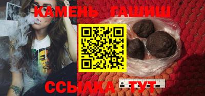 ешки Мариинск