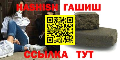 mdpv Малгобек