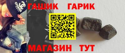 ALPHA-PVP Малоярославец