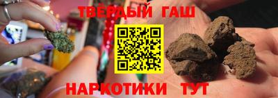 mdpv Малгобек