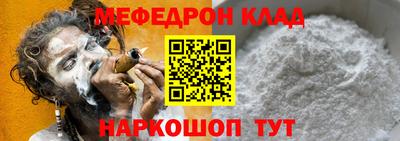 mdpv Малгобек